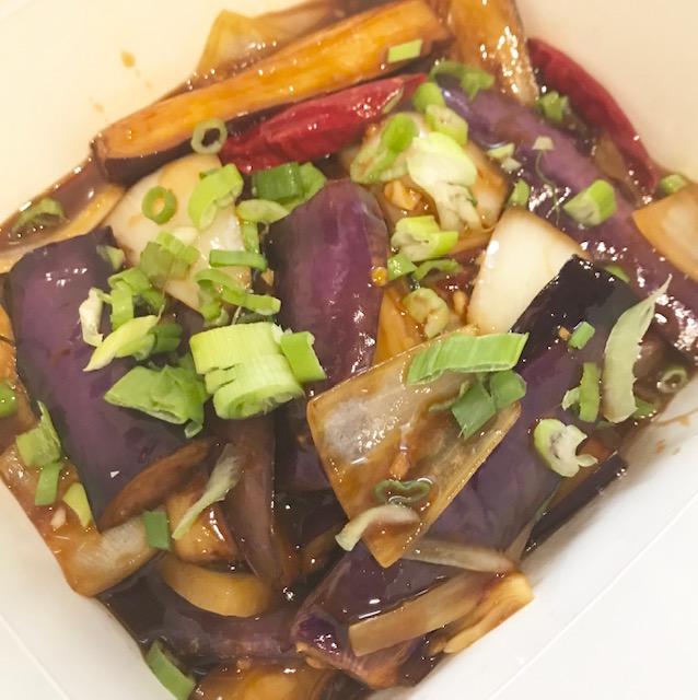 马茄 Malaysian Eggplant