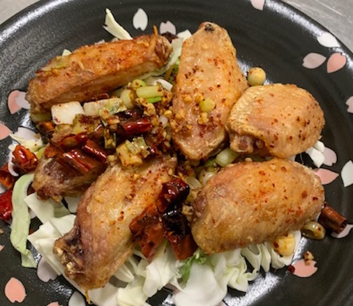 盐 翅 Salt &Pepper Wing