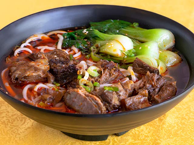 辣牛腩面 Beef Brisket Noodle Soup