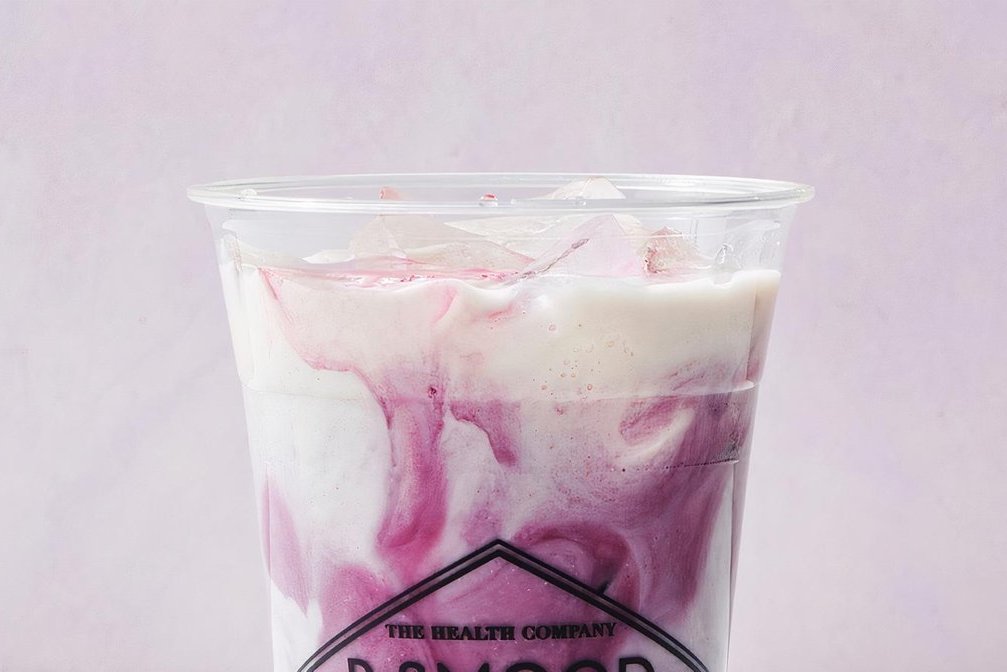 Lavender Blueberry Latte Iced 12oz