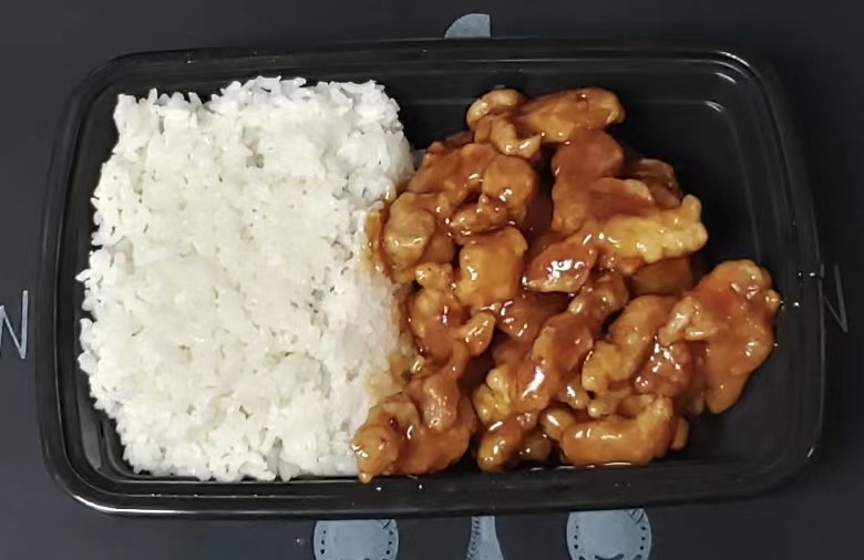 Order General Tso's Chicken Combo左宗鸡 food online from Sake store, Lexington Park on bringmethat.com