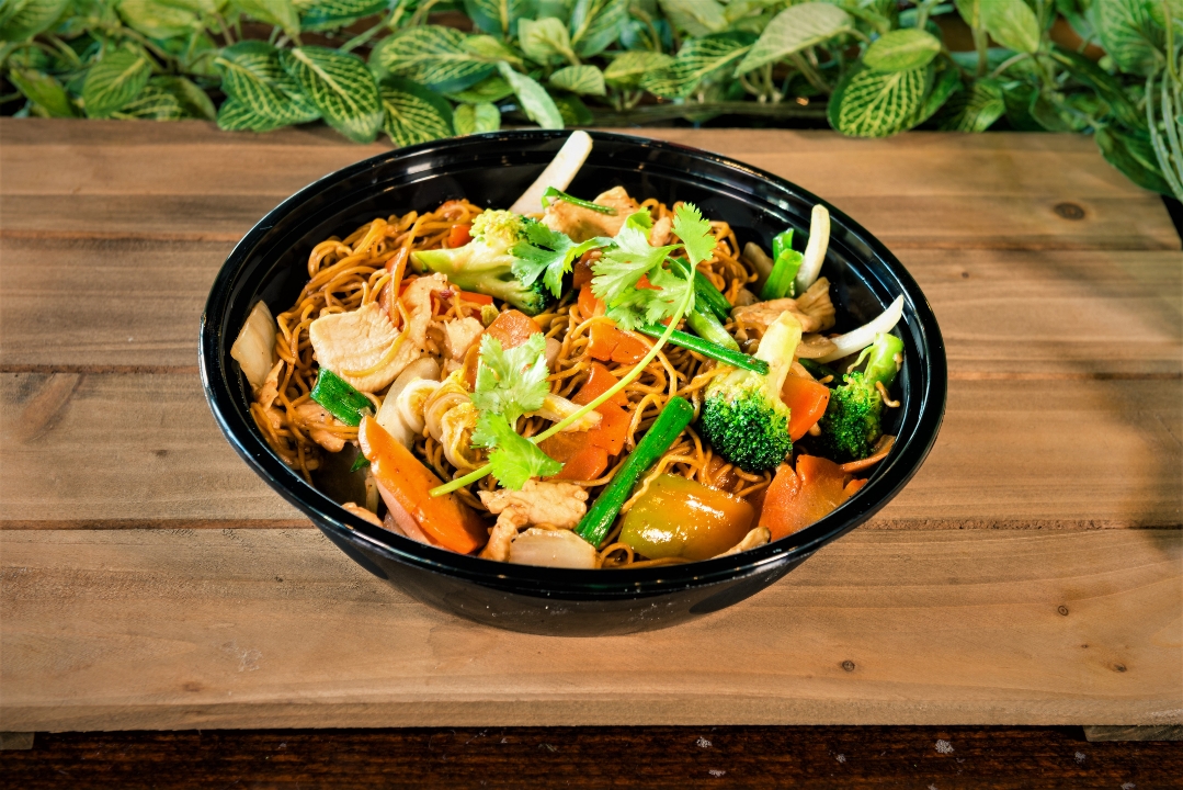 Order Lo Mein Noodles food online from Pho Bowl store, Dallas on bringmethat.com