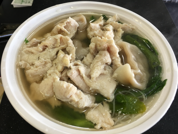 Order 36. Dumpling Noodle Soup with Chicken food online from Lucky Star store, Rockville Centre on bringmethat.com