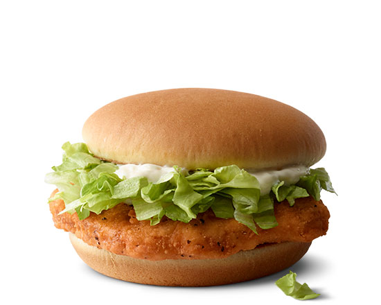 Order Hot and Spicy McChicken food online from Mcdonald store, Des Moines on bringmethat.com