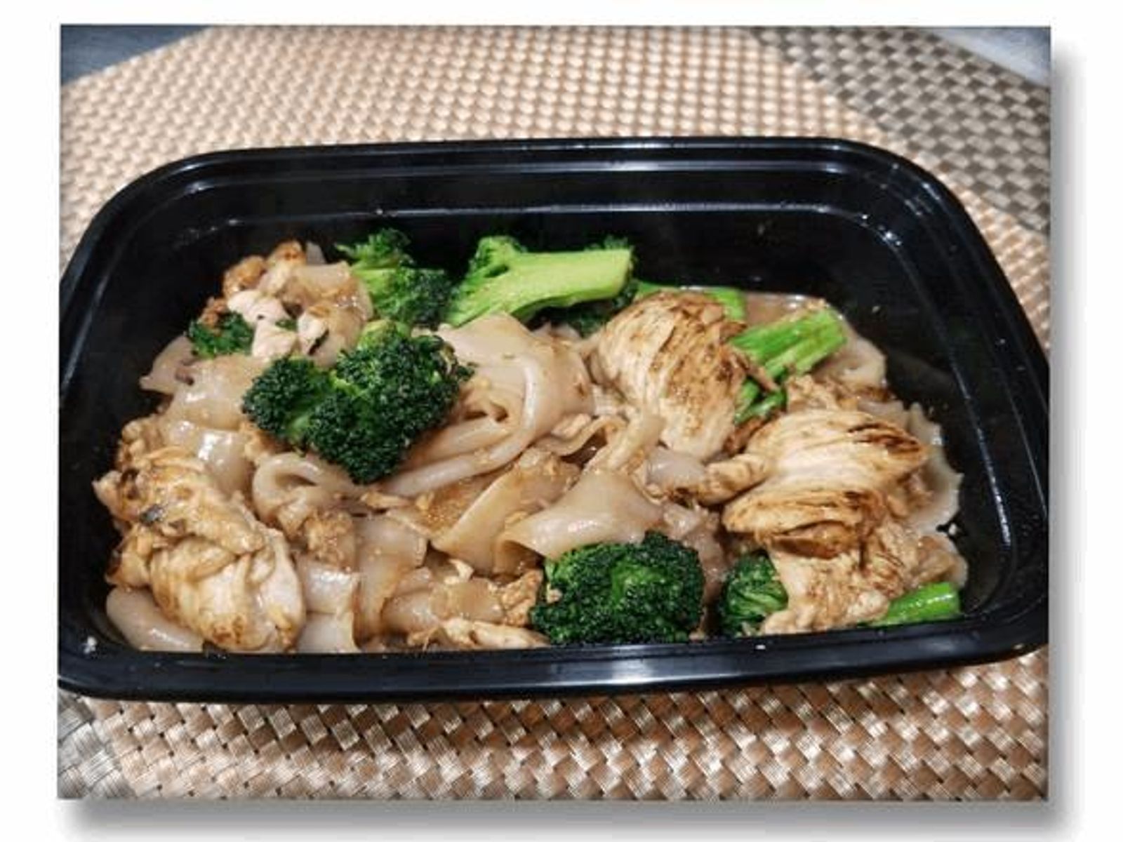 Order Pud See Ew food online from Racha Thai store, Seattle on bringmethat.com