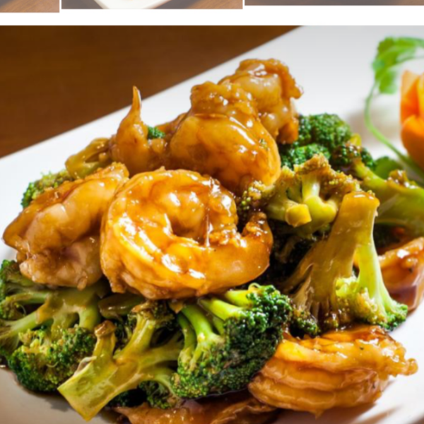 Order F4. Prawn with Broccoli food online from Shu Han Ju Chinese Restaurant store, New York on bringmethat.com