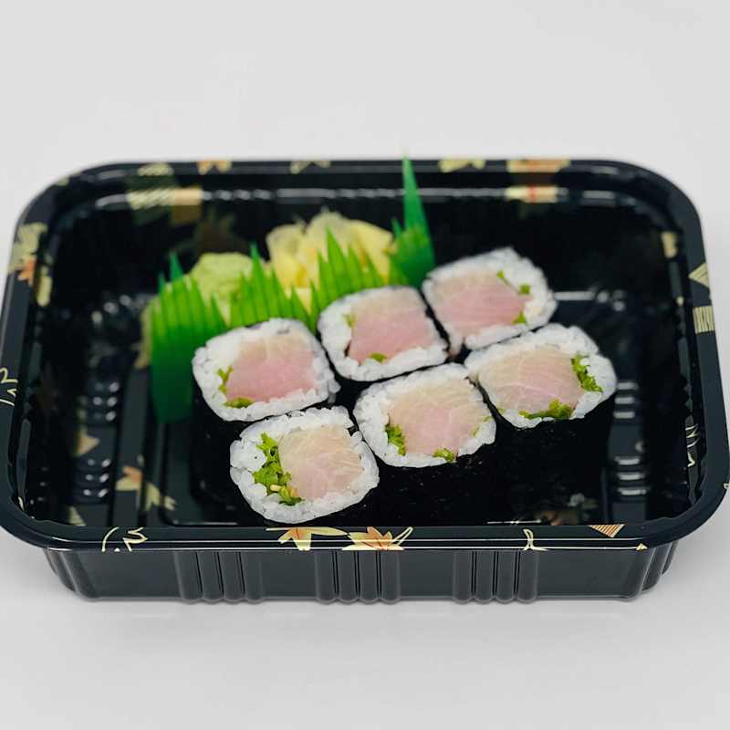 Yellowtail Roll — Ginza Cafe Greenville