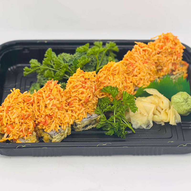 Volcano ** — Ginza Cafe Greenville