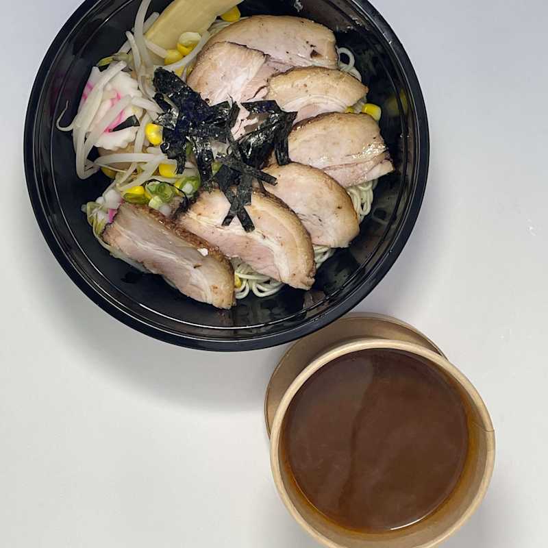 Korean Spicy Ramen — Ginza Cafe Greenville