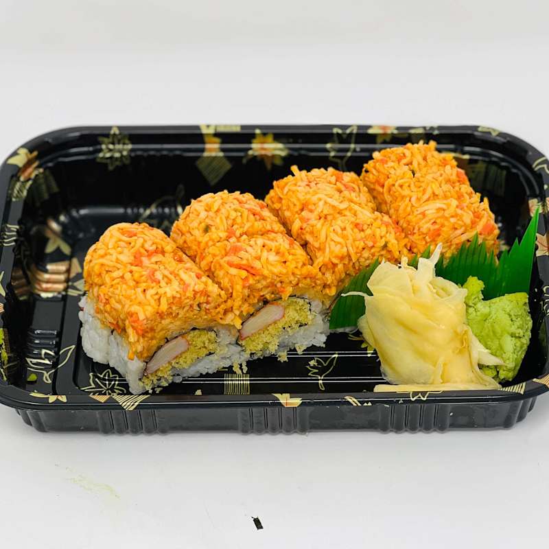 G.M.C. — Ginza Cafe Greenville