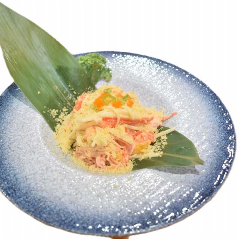 Spicy Mango Salad