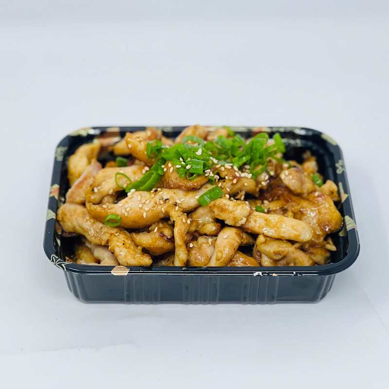 Side Chicken — Ginza Cafe Greenville