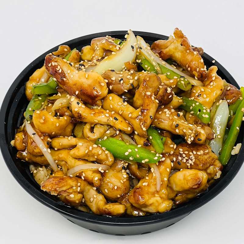 Teriyaki Bowl — Ginza Cafe Greenville