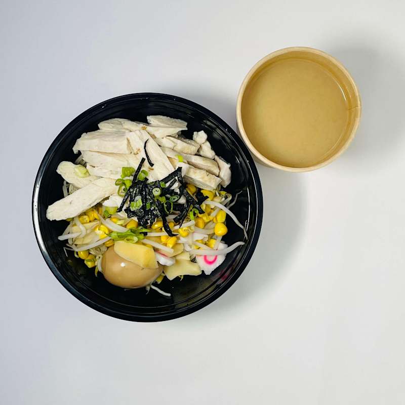 Tonkastu — Ginza Cafe Greenville