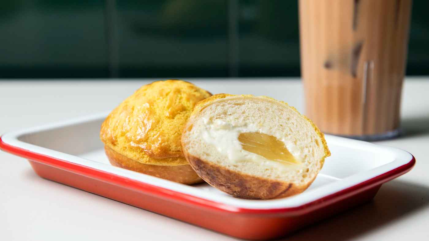 Order Pineapple Bun food online from Milu store, New York on bringmethat.com
