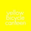 yellow bicycle canteen