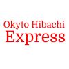 Okyto Hibachi Express Delivery 4405 Landview Dr Greensboro Order Online With Grubhub 3932 w market st, greensboro, nc 27407. okyto hibachi express delivery 4405