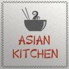 asian kitchen delivery 1125 w nc 54 durham order online with grubhub asian kitchen delivery 1125 w nc 54