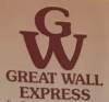 Great Wall Express Delivery 3310 University Ave San Diego