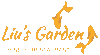 Liu S Garden Rochester Nh Restaurant Menu Delivery Seamless