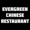 Evergreen Chinese Restaurant Delivery 5924 Tilghman Street Allentown Order Online With Grubhub
