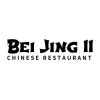 Bei Jing Ii Cliffwood Nj Restaurant Menu Delivery Seamless
