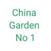China Garden No 1 Dunellen Nj Restaurant Menu Delivery