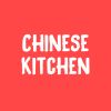 Chinese Kitchen Layton Ut Restaurant Menu Delivery Seamless