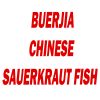 Buerjia Chinese Sauerkraut Fish Delivery 13200 Aurora Avenue North Seattle Order Online With Grubhub