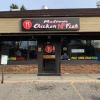 Madtown Chicken N Fish Delivery 1920 South Park Street Madison Order Online With Grubhub