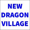 images Dragon Village Menu Granville Ohio new dragon village delivery menu