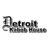 Detroit Kabob House Delivery 9021 N Milwaukee Ave Niles Order Online With Grubhub