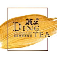 Order DING TEA OF TAYLORSVILLE - Salt Lake City, UT Menu