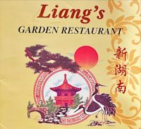 Liang s Garden New Hunan Reviews 480 W Lincoln Hwy Chicago