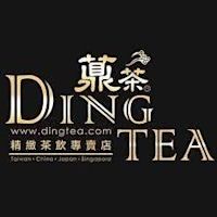 Welcome to Ding Tea Anaheim Hills - Ding Tea Anaheim Hills