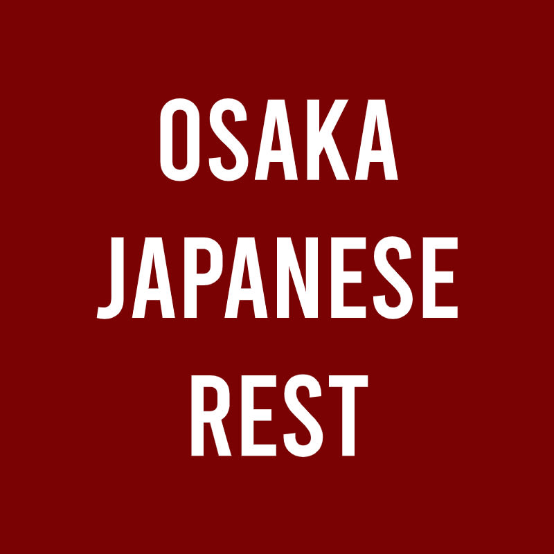 Osaka Japanese Rest Delivery Menu Order Online 4001 Bellaire Boulevard Houston Grubhub