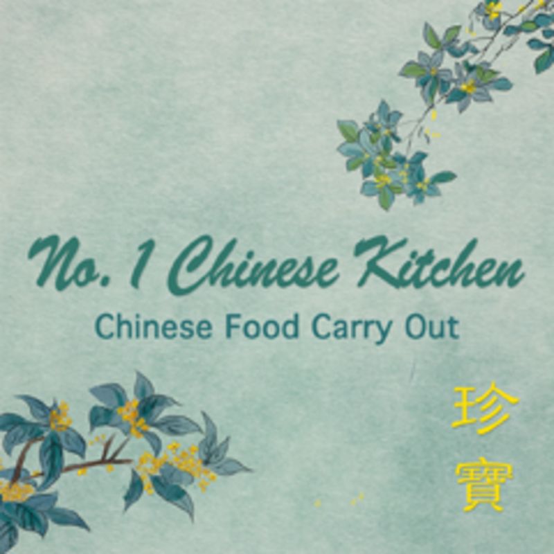 No 1 Chinese Kitchen Pikesville Md Restaurant Menu Delivery Seamless