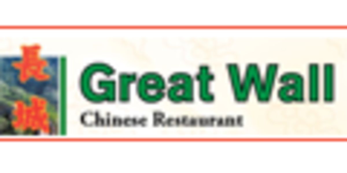 Great Wall Chinese Restaurant Delivery Menu Order Online 5530 Wolf Rd Western Springs Grubhub