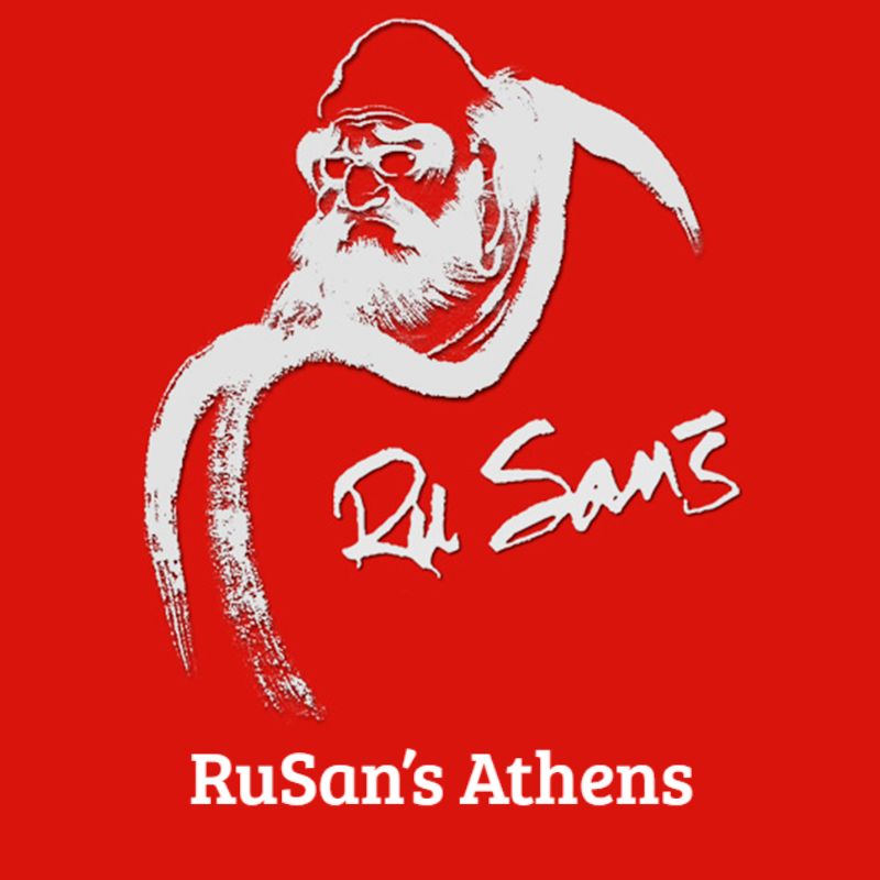 Ru San S Of Athens Delivery Menu Order Online 196 Alps Road Athens Grubhub Ru San S Of Athens Delivery Menu Order Online 196 Alps Road Athens Grubhub