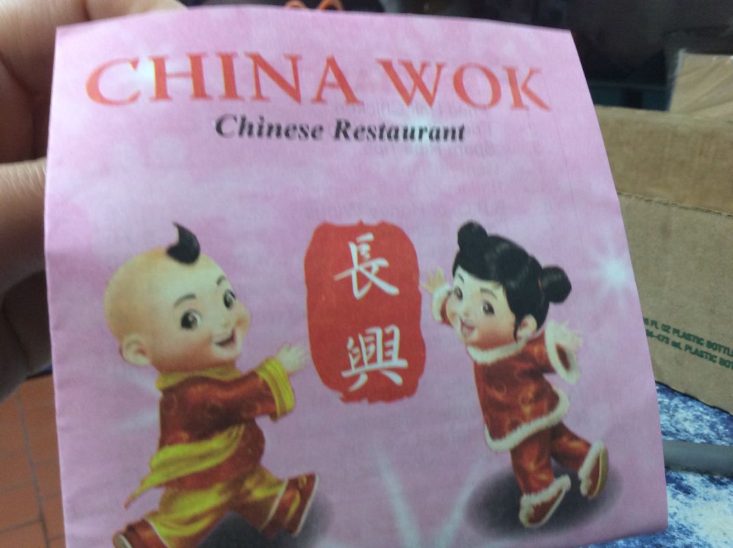 China Wok Brooklyn Ny Restaurant Menu Delivery Seamless