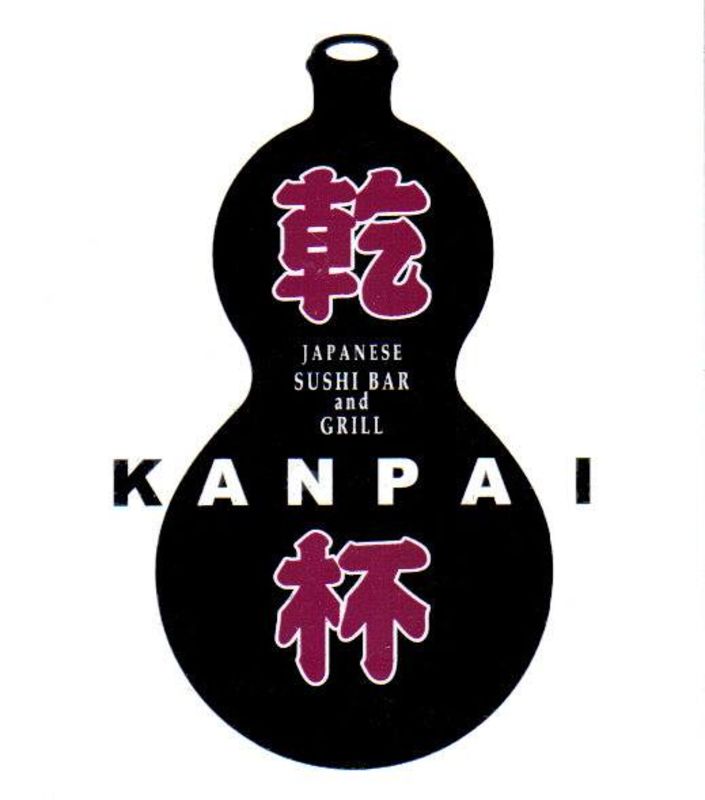 Kanpai Santa Monica Delivery Menu Order Online 2212 Wilshire Blvd Santa Monica Grubhub