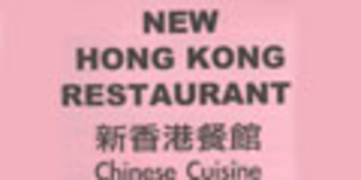 New Hong Kong Restaurant - San Leandro Ca Restaurant Menu Delivery Seamless