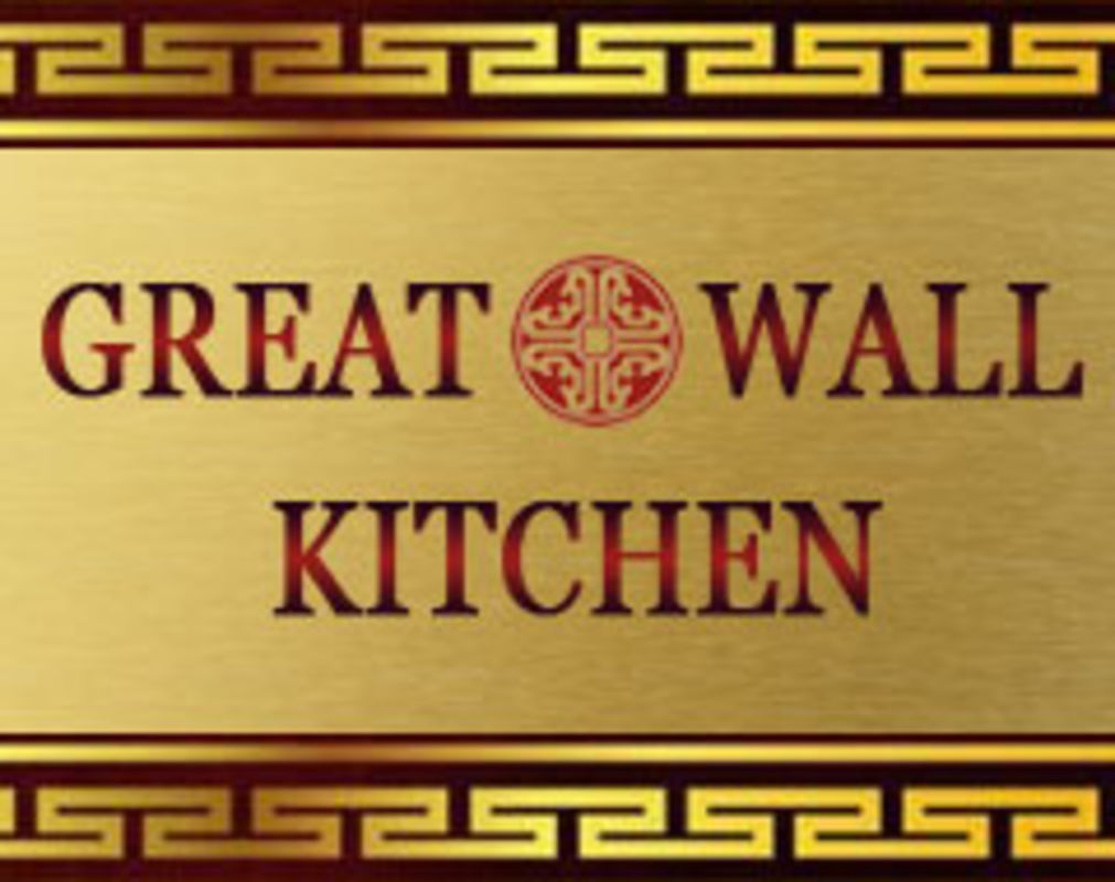 the great wall kitchen
