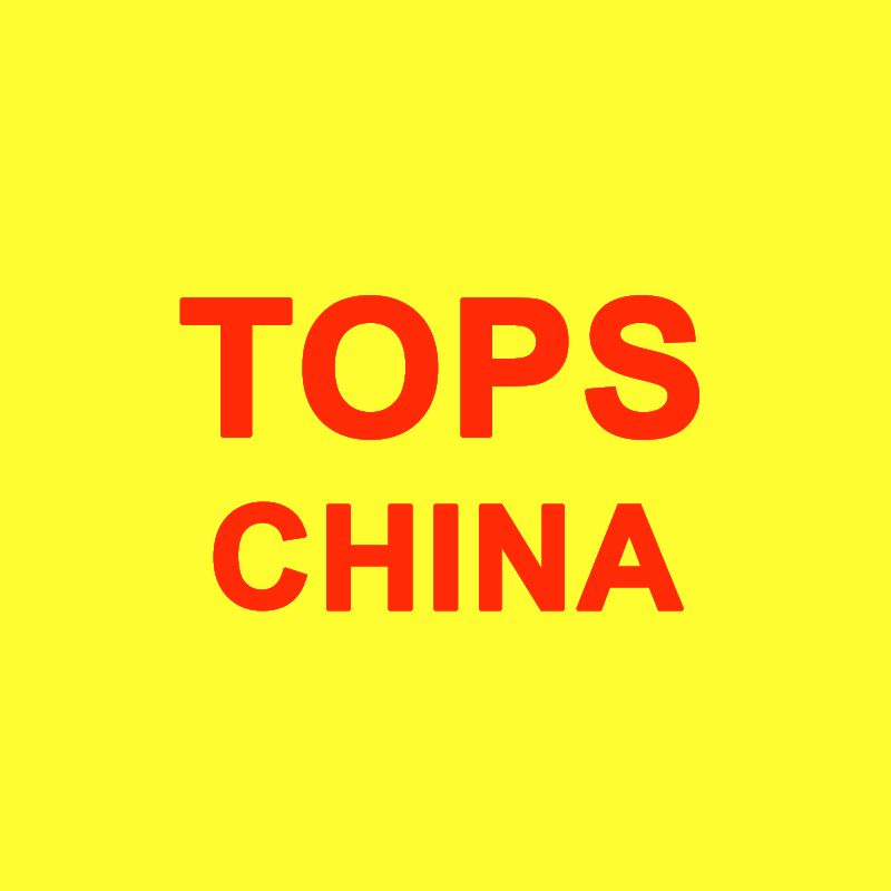 Tops China Delivery Menu Order Online Midlothian Turnpike Midlothian Grubhub Tops China Delivery Menu Order Online Midlothian Turnpike Midlothian Grubhub