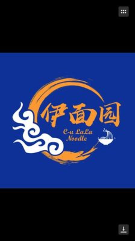 C U La La Noodle Delivery Menu Order Online 410 E Green St Champaign Grubhub C U La La Noodle Delivery Menu Order Online 410 E Green St Champaign Grubhub