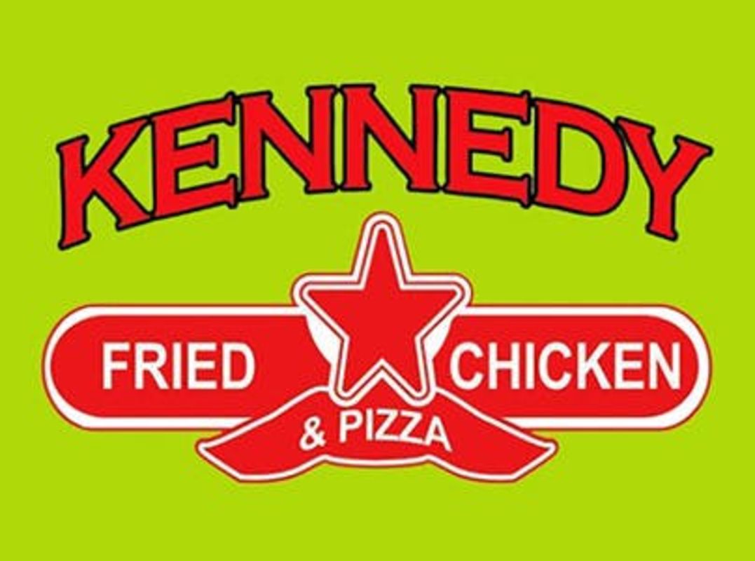 Чикен пицца володарский район брянск. Чикен пицца брянск площадь партизан. Чикен пицца приложение. Пепперони 35 см. Реклама чикен пицца.