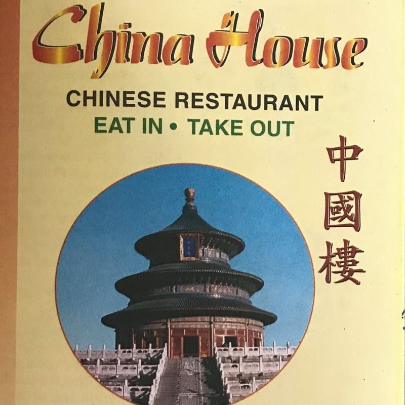 China House Delivery Menu Order Online 3119 E State Blvd Fort Wayne Grubhub