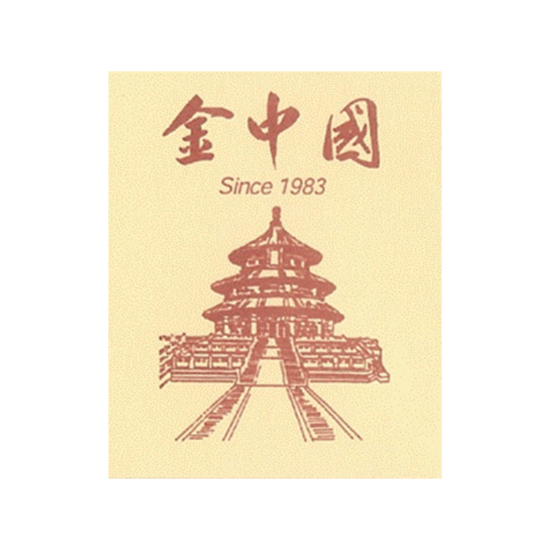 Golden China Restaurant Delivery Menu Order Online 9018 Venice Blvd Culver City Grubhub