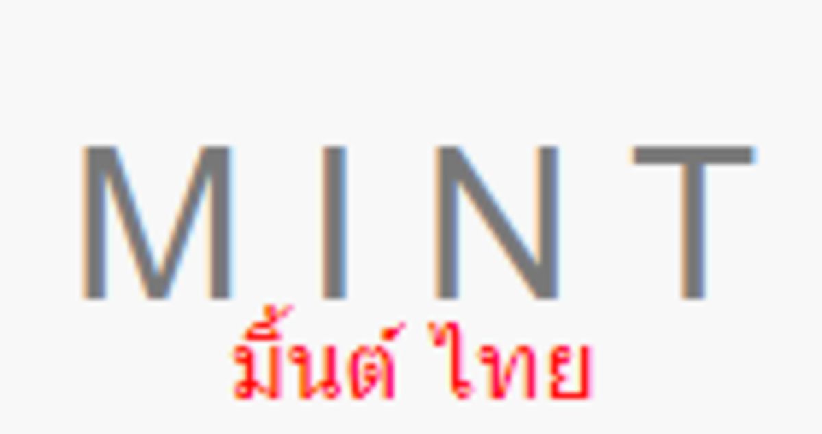 Mint Thai MeaningKosh