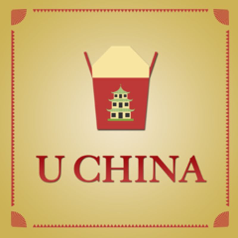 герб сборной по футболу китай. Bong88. U cn. Bh буквы. паровоз crv u4.